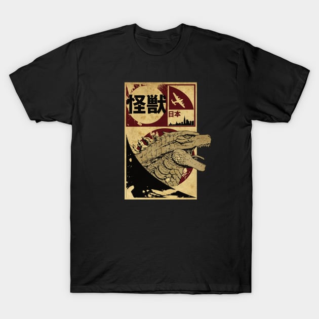 Vintage Newspaper: Kaiju Alert T-Shirt by CTShirts